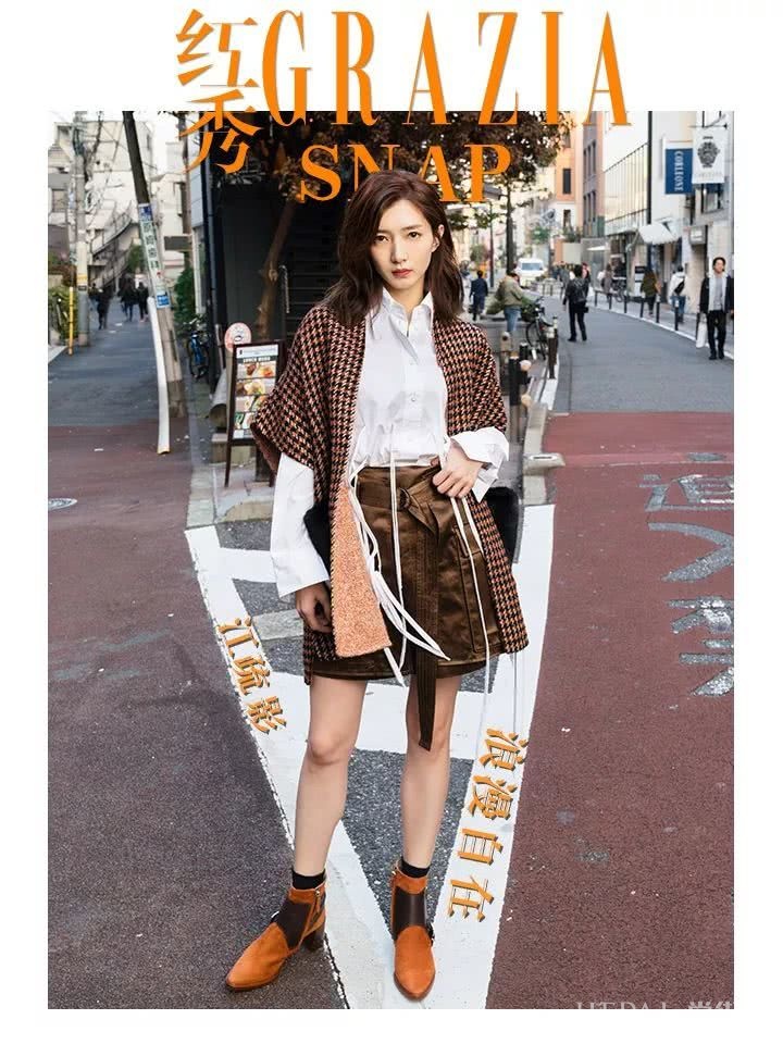 江疏影最新街拍教你做时髦“上班女郎”